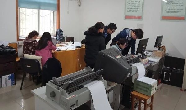 ��䓼��F(tu��n)�e�O���M(j��n)ERP��Ϣ�������M(j��n)��