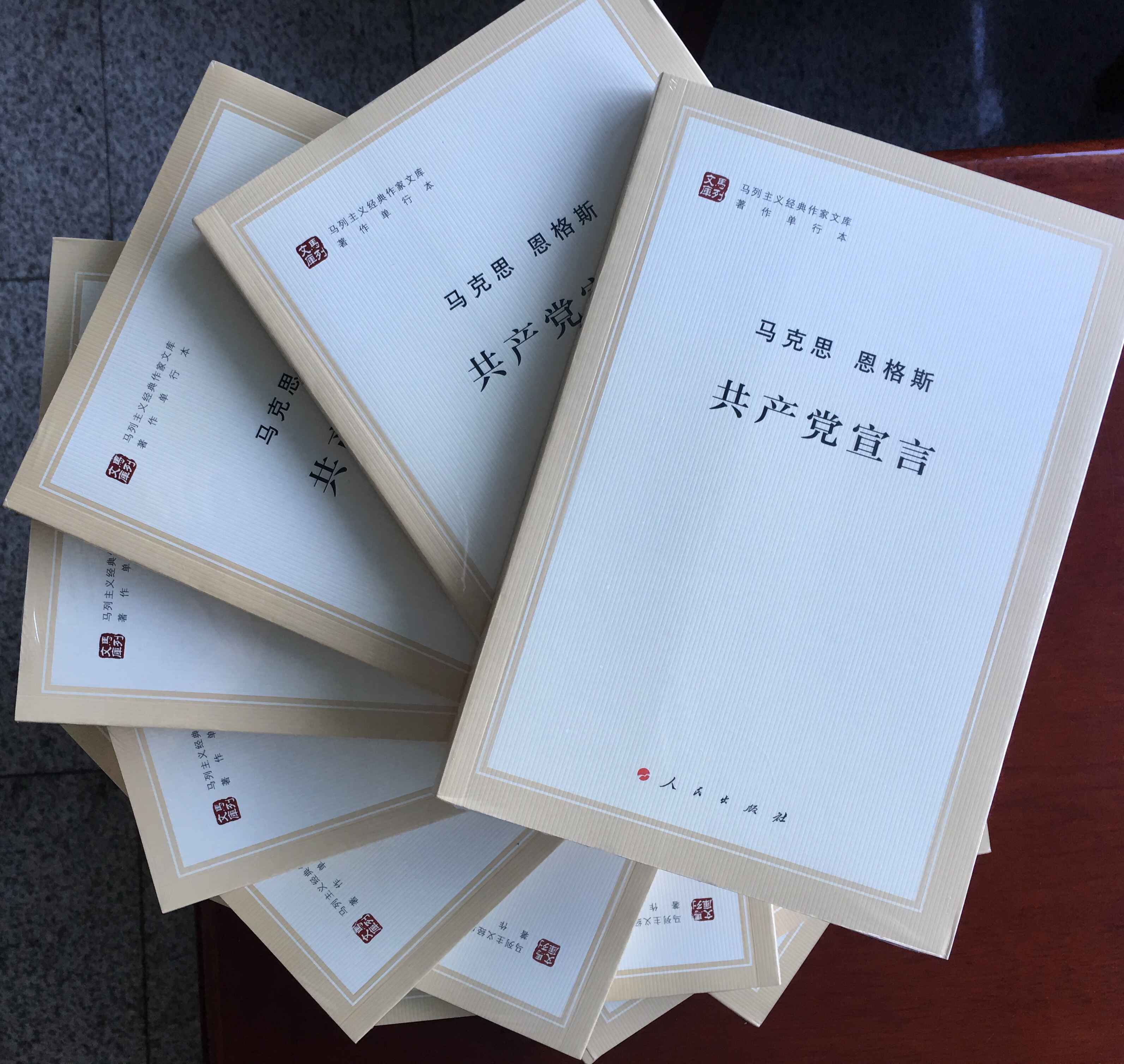 ��䓼��F�hί�M���h�T�ɲ��W(xu��)�������a(ch��n)�h���ԡ�