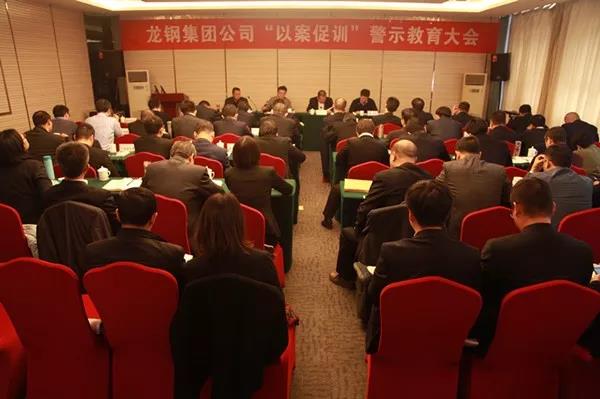 ��䓼��F��˾���_���԰���Ӗ(x��n)����ʾ�������