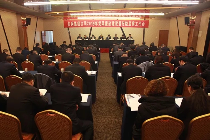 ��䓼��F��˾���_2019���h�L(f��ng)�������O(sh��)�߼o�z�O(ji��n)�칤����