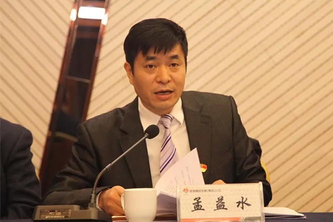 ��䓼��F��˾���_2019���h�L(f��ng)�������O(sh��)�߼o�z�O(ji��n)�칤����