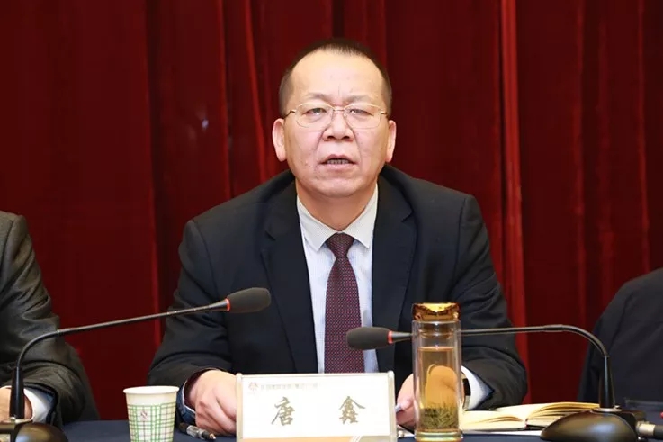 ��䓼��F(tu��n)��˾���_2019�갲ȫ�h(hu��n)����(ji��)�ܹ�����(hu��)