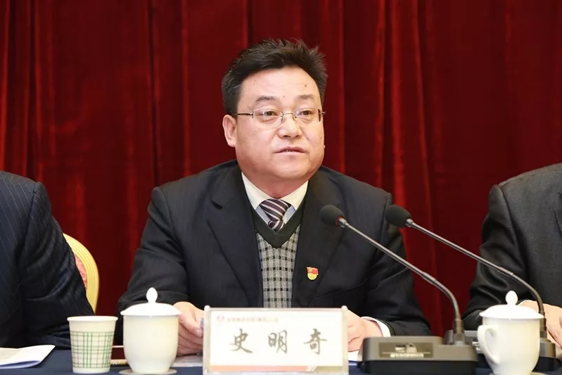 ��䓼��F(tu��n)��˾���_2019�갲ȫ�h(hu��n)����(ji��)�ܹ�����(hu��)