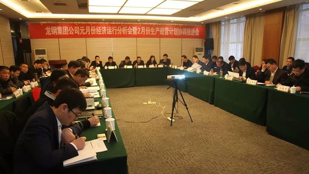 ��䓼��F(tu��n)���_2019��Ԫ�·ݽ�(j��ng)��(j��)�\(y��n)�з�������2�·����a(ch��n)��(j��ng)�IӋ���f(xi��)�{(di��o)���M(j��n)��