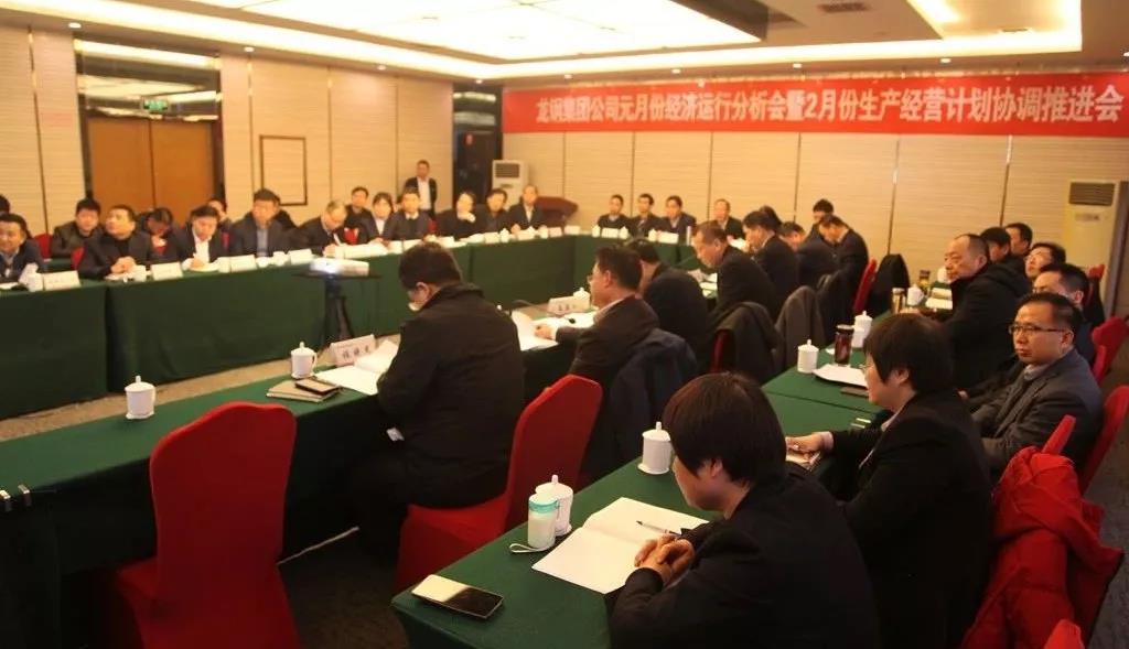 ��䓼��F(tu��n)���_2019��Ԫ�·ݽ�(j��ng)��(j��)�\(y��n)�з�������2�·����a(ch��n)��(j��ng)�IӋ���f(xi��)�{(di��o)���M(j��n)��