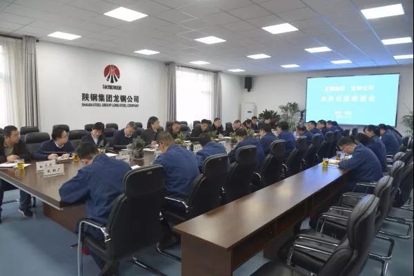 ��䓼��F(tu��n)��˾����䓹�˾��ͬ���_(k��i)����(j��ng)��(li��n)���k����(hu��)