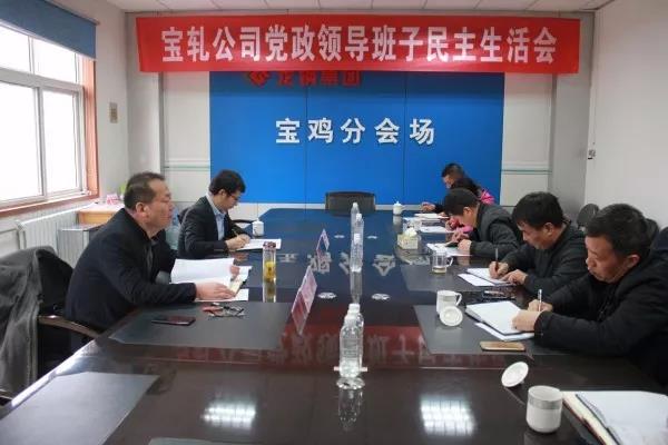 ����ָ����܈��˾2018����I�����ӌ��}���������