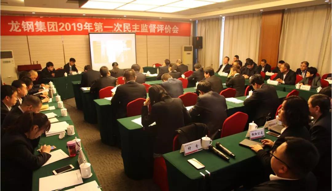 ��䓼��F(tu��n)���_2019���һ�������O(ji��n)���u�r��