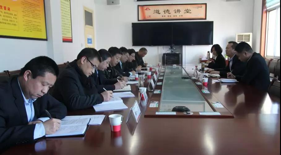 ��䓼��F(tu��n)����(hu��)���_(k��i)һ���ȹ���(hu��)��ϯ����(hu��)