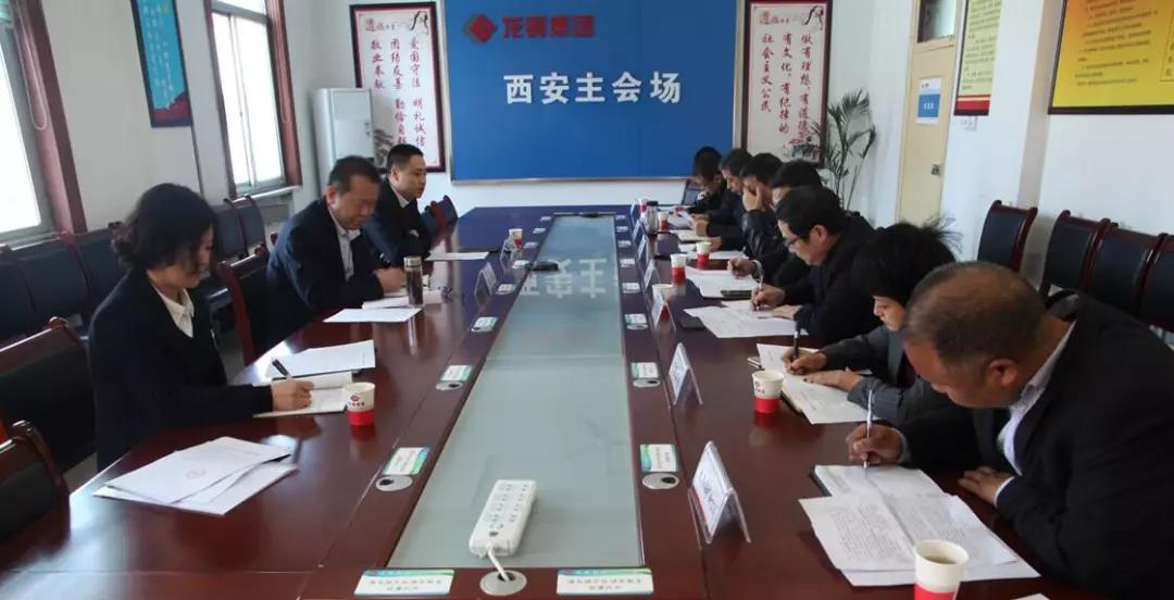 ��䓼��F(tu��n)����(hu��)���_(k��i)һ���ȹ���(hu��)��ϯ����(hu��)