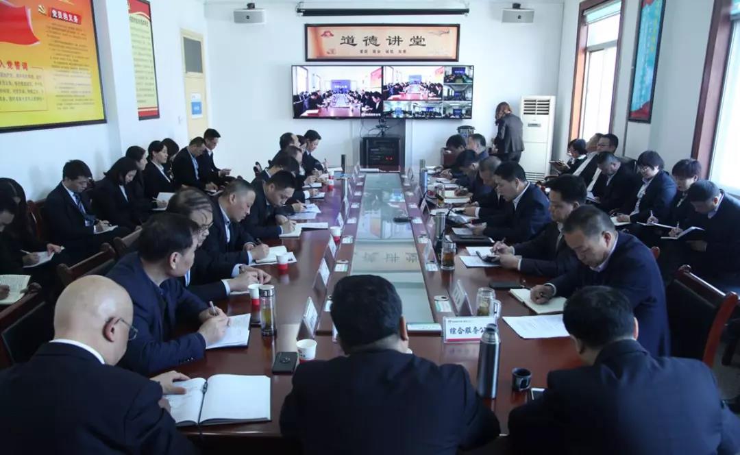 龍鋼集團公司召開全面從嚴(yán)治黨專題會