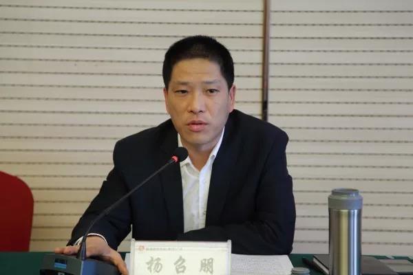 龍鋼集團召開機關“轉作風、塑形象、提素質”專題會