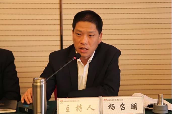 ��䓼��F(tu��n)��˾���_2018��șC(j��)�P(gu��n)̎��(j��)�ɲ����п��u(p��ng)���(hu��)