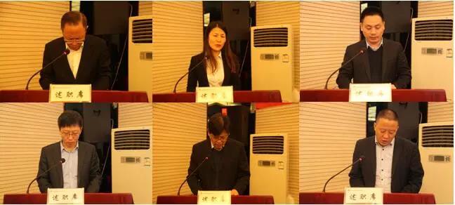 ��䓼��F(tu��n)��˾���_2018��șC(j��)�P(gu��n)̎��(j��)�ɲ����п��u(p��ng)���(hu��)