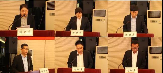 ��䓼��F(tu��n)��˾���_2018��șC(j��)�P(gu��n)̎��(j��)�ɲ����п��u(p��ng)���(hu��)