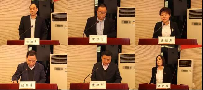 ��䓼��F(tu��n)��˾���_2018��șC(j��)�P(gu��n)̎��(j��)�ɲ����п��u(p��ng)���(hu��)