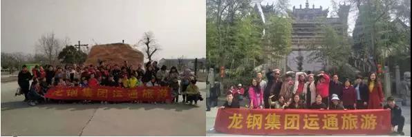 龍鋼集團非鋼產(chǎn)業(yè)添亮點，職工服務(wù)部譜寫春之序曲