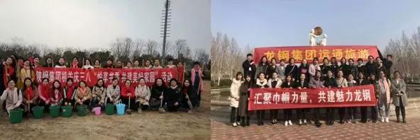 龍鋼集團非鋼產(chǎn)業(yè)添亮點，職工服務(wù)部譜寫春之序曲