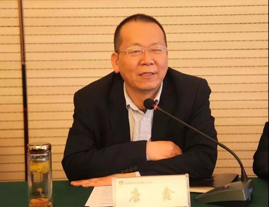 龍鋼集團召開機關“轉作風、塑形象、提素質”專題會