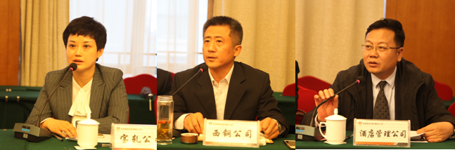 龍鋼集團(tuán)召開“學(xué)先進(jìn) 講事跡 謀發(fā)展 促轉(zhuǎn)型”勞模座談會(huì)