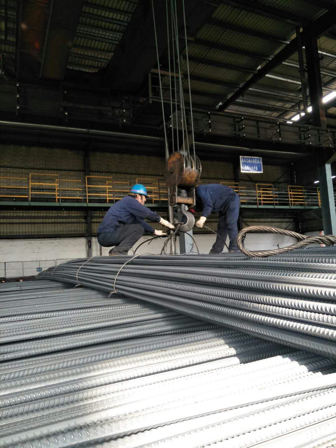 龍鋼集團：他們譜寫著勞動最美之歌