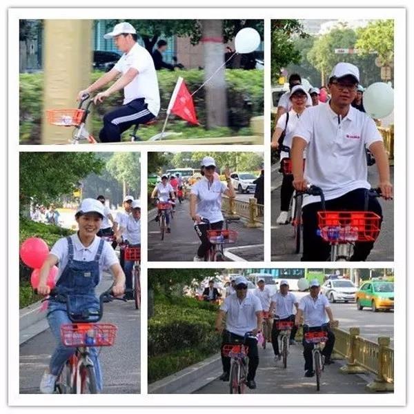 禹龍國(guó)際酒店舉行“唯有夢(mèng)想方能遠(yuǎn)行”單車(chē)環(huán)游活動(dòng)