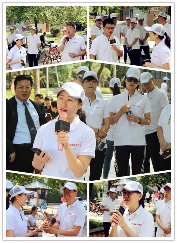 禹龍國(guó)際酒店舉行“唯有夢(mèng)想方能遠(yuǎn)行”單車(chē)環(huán)游活動(dòng)