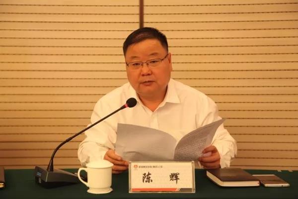 龍鋼集團(tuán)召開(kāi)黨風(fēng)廉政建設(shè)專題輔導(dǎo)及“以案促訓(xùn)”警示教育大會(huì)