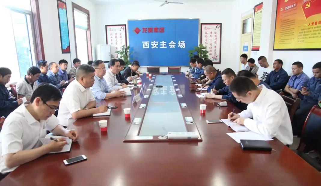 龍鋼集團鉚足干勁 奮戰(zhàn)“雙過半”