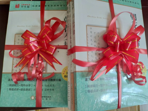 ���P(gu��n)ע���L(zh��ng) ����(m��ng)��һ��������䓼��F(tu��n)Ůί�_չ����һ��ͯ��(ji��)���P(gu��n)�ۻ��(d��ng)