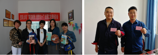 ���P(gu��n)ע���L(zh��ng) ����(m��ng)��һ��������䓼��F(tu��n)Ůί�_չ����һ��ͯ��(ji��)���P(gu��n)�ۻ��(d��ng)