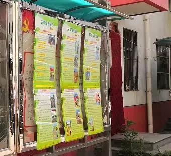 ��䓼��F(tu��n)�_չ�������Ї��������Є��ߡ�6.5�h(hu��n)�����������