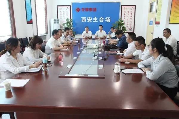 ��䓼��F(tu��n)��˾�M���C(j��)�P(gu��n)��䓼ӹ�˾�ˆT�^����ȫ��ʾ����ϵ������Ƭ