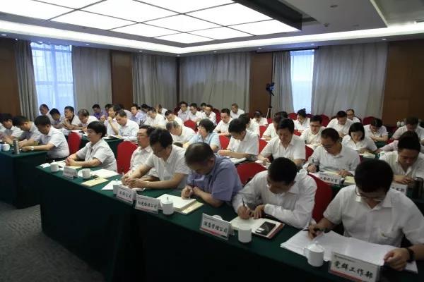 龍鋼集團召開“不忘初心、牢記使命”主題教育工作會