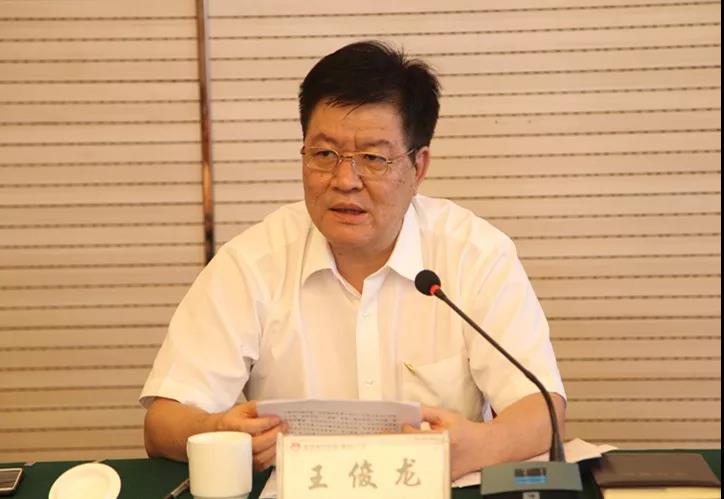 陜鋼集團主題教育指導(dǎo)組到龍鋼集團開展“不忘初心 牢記使命”主題教育專題調(diào)研