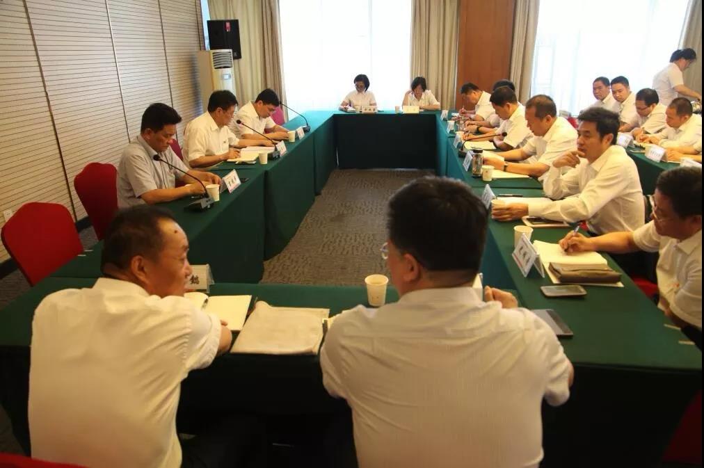 陜鋼集團主題教育指導(dǎo)組到龍鋼集團開展“不忘初心 牢記使命”主題教育專題調(diào)研