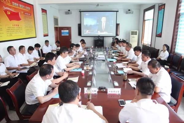 龍鋼集團(tuán)黨委繼續(xù)開(kāi)展“不忘初心、牢記使命”主題教育中心組學(xué)習(xí)暨讀書(shū)班研討