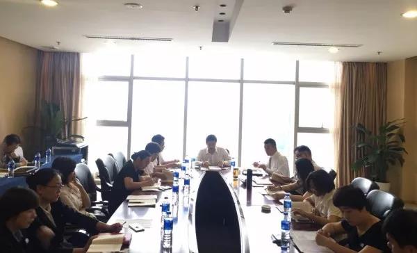 酒店管理公司召開(kāi)“不忘初心、牢記使命”學(xué)習(xí)班暨調(diào)研座談會(huì)