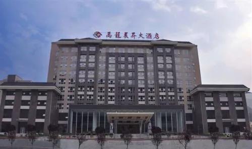 酒店板塊開展“不忘初心、牢記使命”主題教育專題調(diào)研、二季度績效考核檢查及送清涼活動