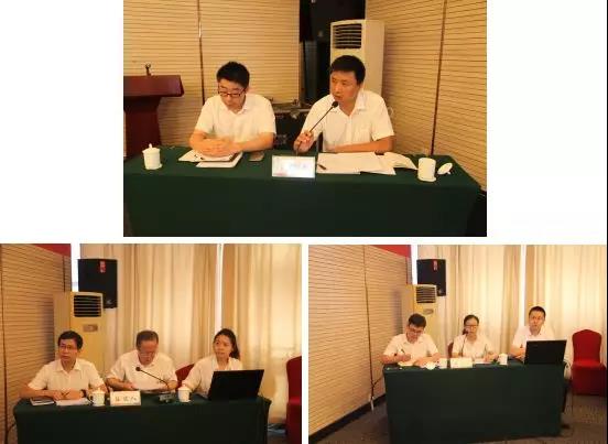 龍鋼集團召開2019年第四次民主監(jiān)督評價會