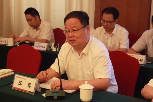 龍鋼集團召開2019年第四次民主監(jiān)督評價會