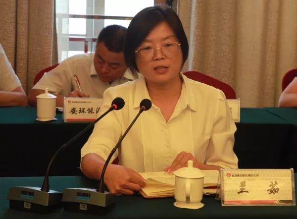 龍鋼集團召開2019年第四次民主監(jiān)督評價會