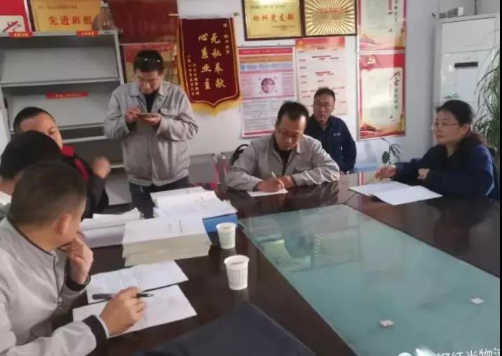 ��䓼��F(tu��n)�_չ��ݰ�ȫ���(xi��ng)�z��