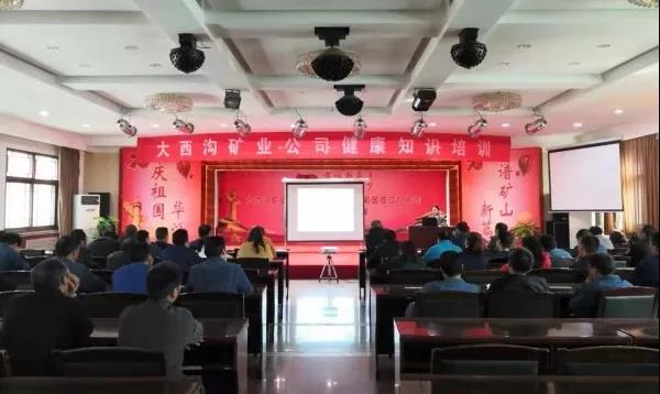 �����ϵV�I(y��)��˾�_չ������֪�R��Ӗ