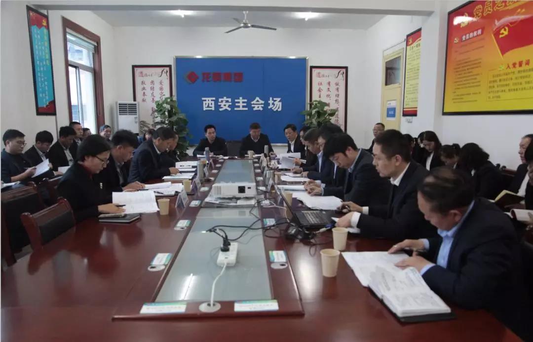 搶抓機遇　主動作為　奮力推動禹龍鋼材精深加工業(yè)務(wù)快速健康發(fā)展