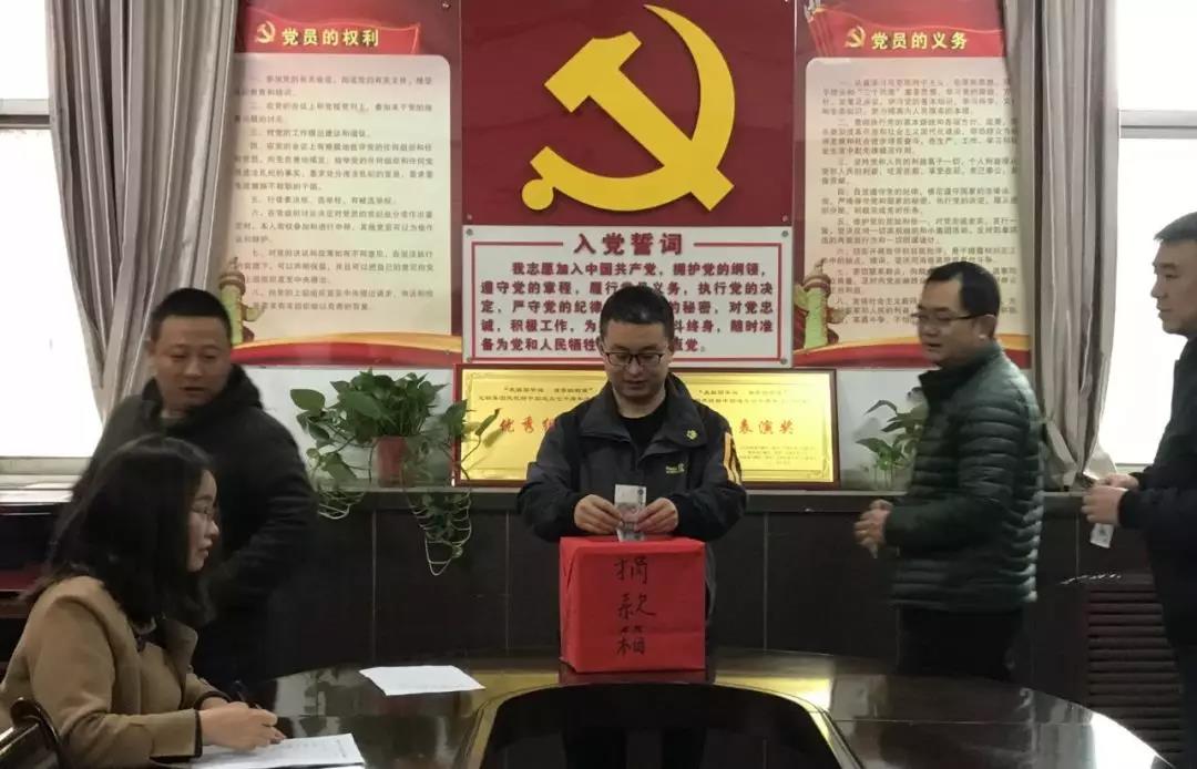 讓愛溫暖這個寒冬 ——龍鋼集團“10元關愛行動”主題活動側(cè)記