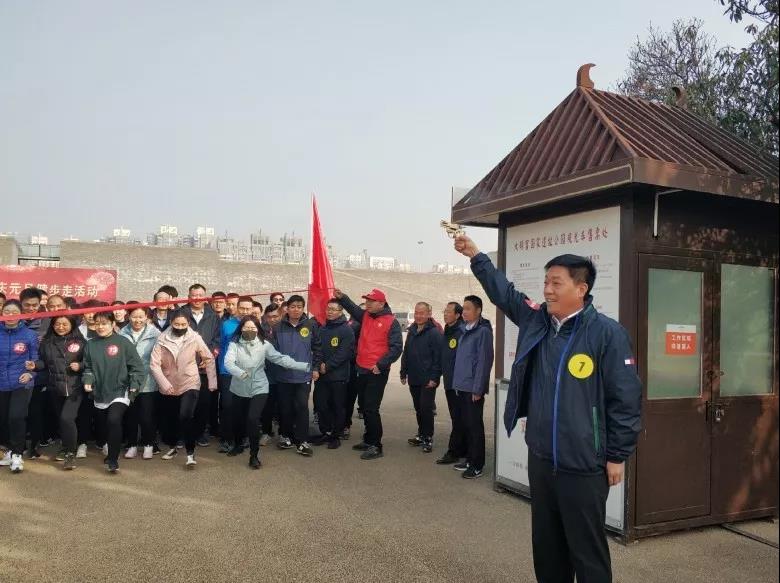 守初心 擔(dān)使命，堅(jiān)定信心健步走向2020！