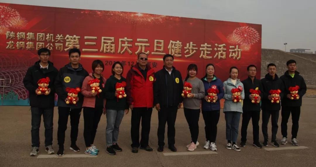 守初心 擔(dān)使命，堅(jiān)定信心健步走向2020！