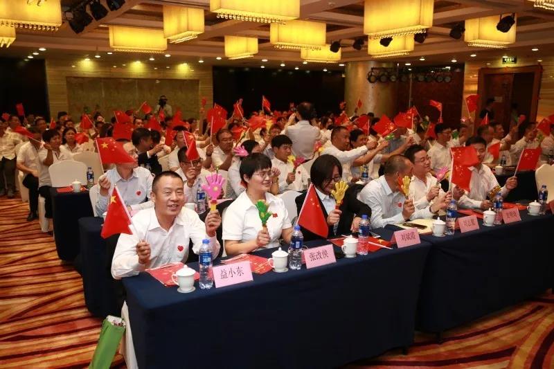 �h�����I(l��ng)��(ji��n)�س��ġ���(d��n)��(d��ng)ʹ���ƵZǰ�С�����䓼��F(tu��n)2019���h�������C��