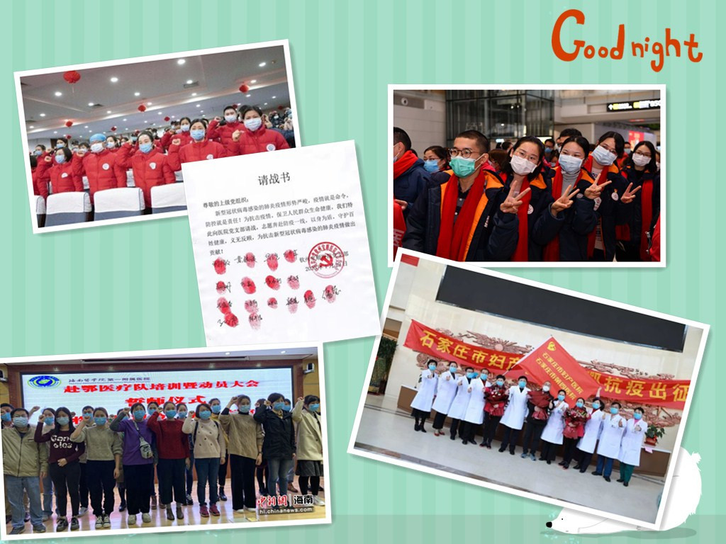 ��?y��n)顰�ゃ�����҂����ٹΡ������߾��Ľ펽Ӣ�ۂ���